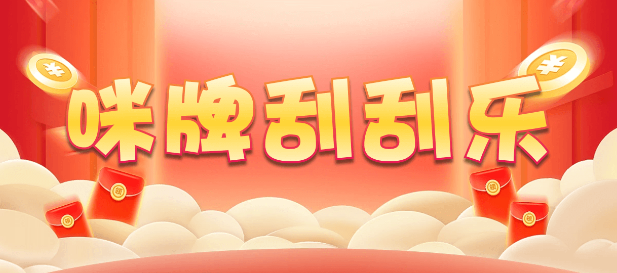 加拿大28,预测,在线,加拿大pc28预测,在线预测,加拿大PC结果,加拿大在线咪牌,加拿大28走势咪牌,组合